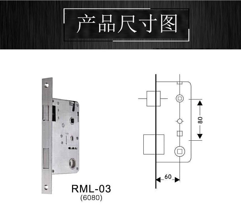 桃子视频在线官网观看免费一色桃子中文字幕不锈钢房门锁