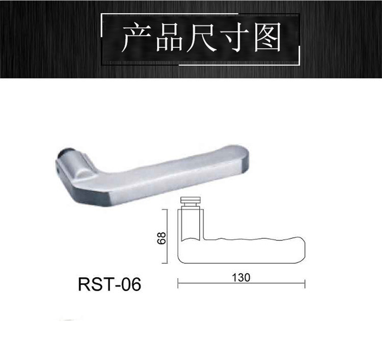 桃子视频在线官网观看免费一色桃子中文字幕RST-06 精铸冲压单把手