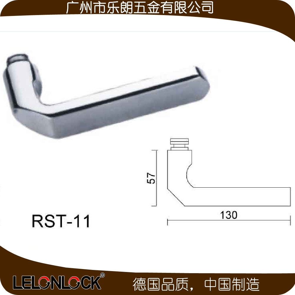 桃子视频在线官网观看免费一色桃子中文字幕RST-11 欧式室内门把手