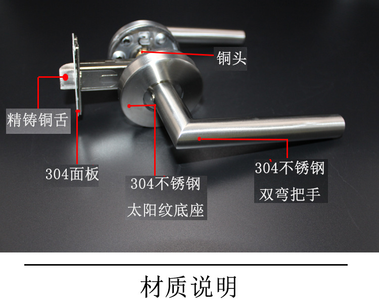 桃子视频在线官网观看免费一色桃子中文字幕RTH-03 不锈钢弯管空心门把手