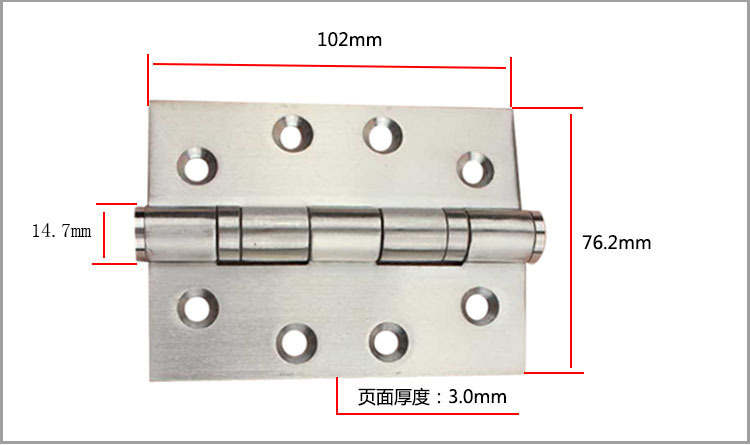 桃子视频在线官网观看免费一色桃子中文字幕RDH-01 2BB平开合页（弧形状）