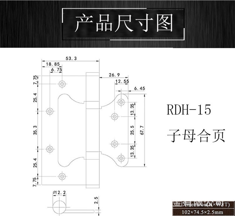 桃子视频在线官网观看免费一色桃子中文字幕RDH-15 子母合页