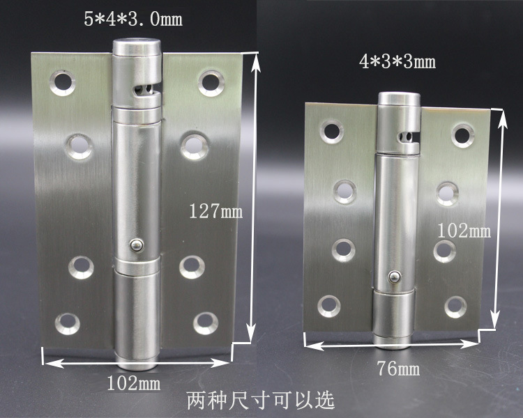 桃子视频在线官网观看免费一色桃子中文字幕RCH-08 三维可调闭门器合页