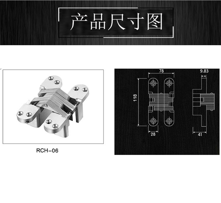 桃子视频在线官网观看免费一色桃子中文字幕RCH-06 隐藏式暗铰