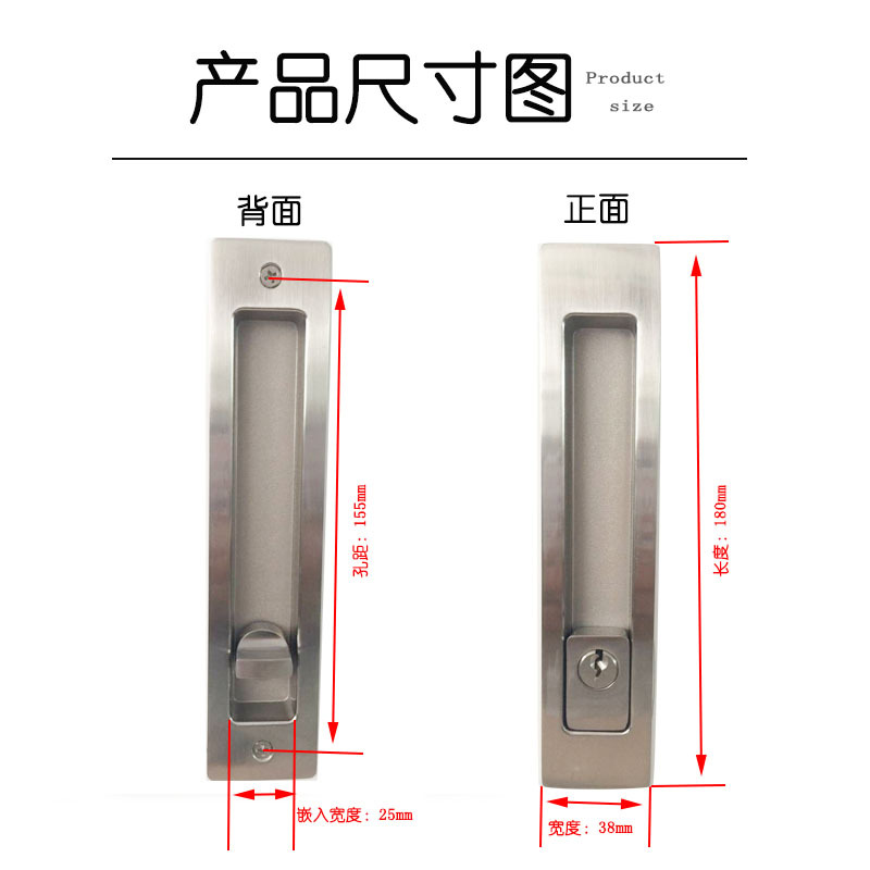 桃子视频在线官网观看免费一色桃子中文字幕RSL-605ET 新款移门锁（带钥匙）