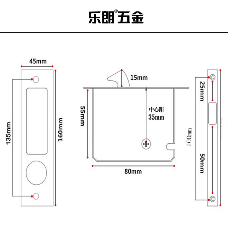 桃子视频在线官网观看免费一色桃子中文字幕RSL-605ET 新款移门锁（带钥匙）