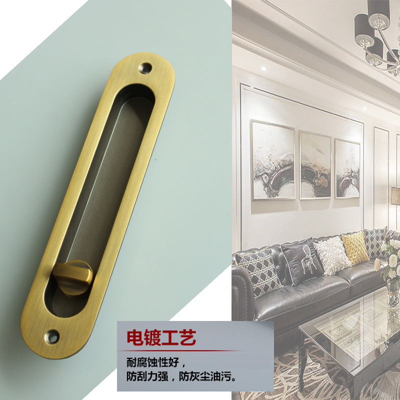 桃子视频在线官网观看免费一色桃子中文字幕RSL-606ET 移门推拉门锁