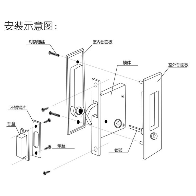 桃子视频在线官网观看免费一色桃子中文字幕RSL-606ET 移门推拉门锁
