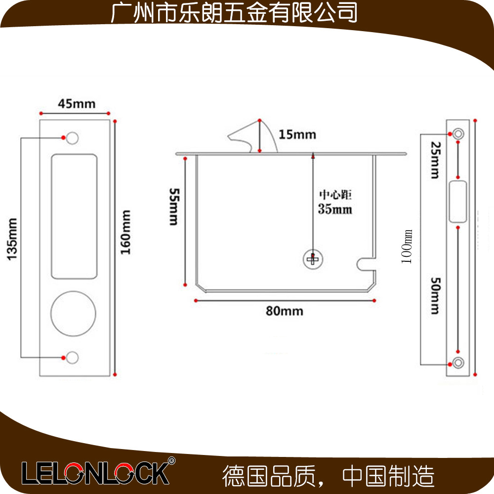 桃子视频在线官网观看免费一色桃子中文字幕RSL-603ET 长方移门锁