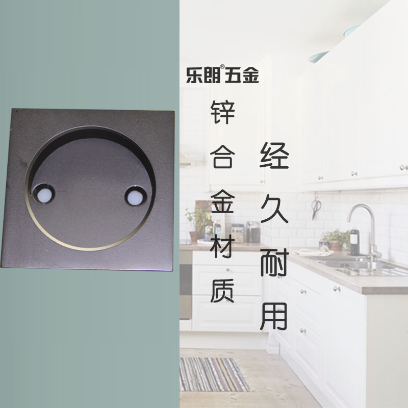 桃子视频在线官网观看免费一色桃子中文字幕RSL-608DM 60*60黑色暗拉手