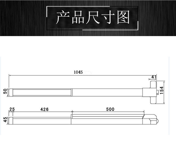 桃子视频在线官网观看免费一色桃子中文字幕RDA-32C 平推式天地插销型逃生推杠锁