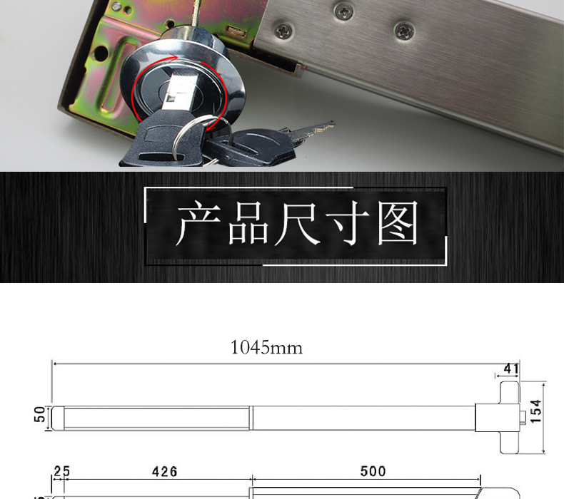 桃子视频在线官网观看免费一色桃子中文字幕RDA-32 平推式逃生推杠锁