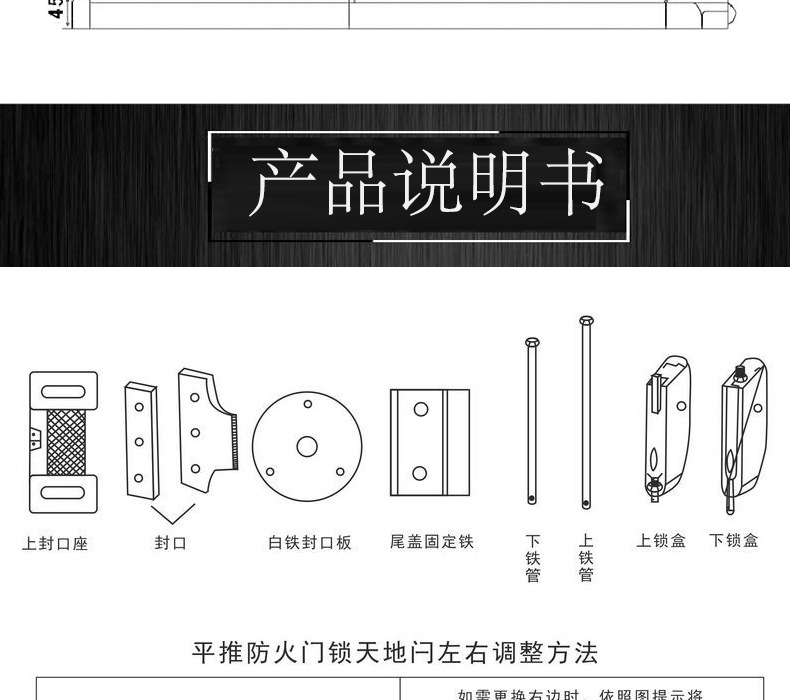 桃子视频在线官网观看免费一色桃子中文字幕RDA-32 平推式逃生推杠锁