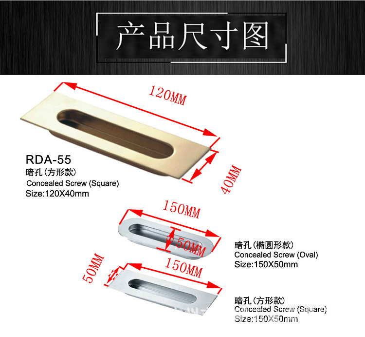 桃子视频在线官网观看免费一色桃子中文字幕RDA-55 通用移门拉手