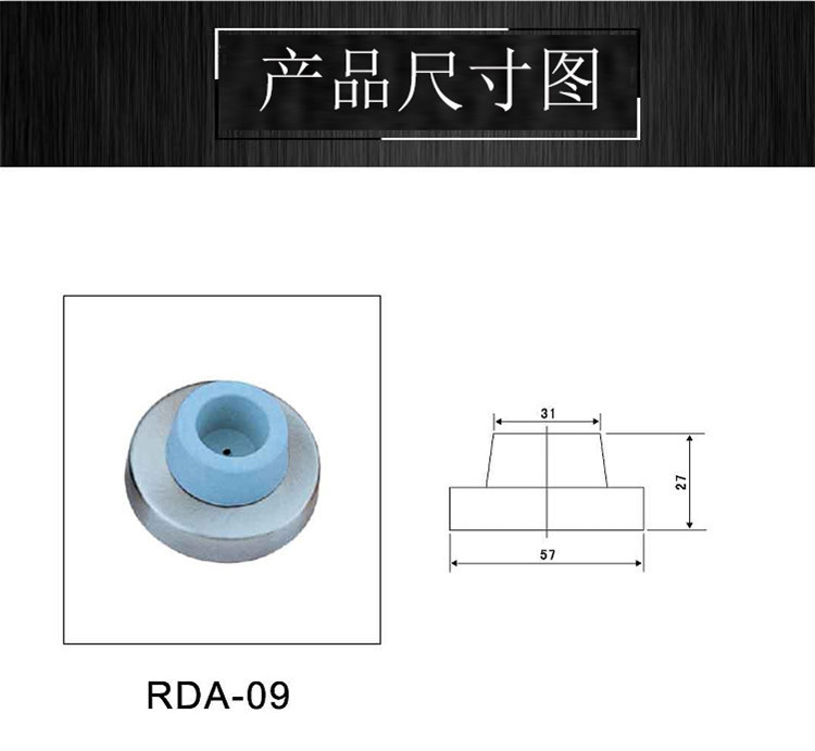 桃子视频在线官网观看免费一色桃子中文字幕RDA-09 门顶