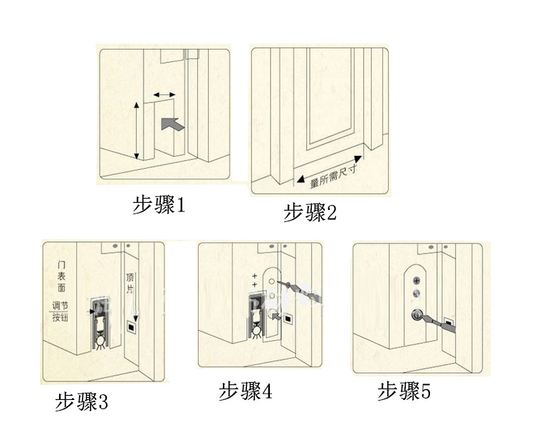 桃子视频在线官网观看免费一色桃子中文字幕RDA-31 新型铝型材隔音密封条