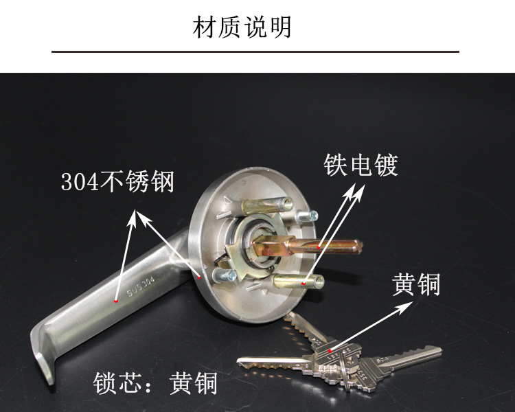 桃子视频在线官网观看免费一色桃子中文字幕RDA-32L 防火锁外置执手