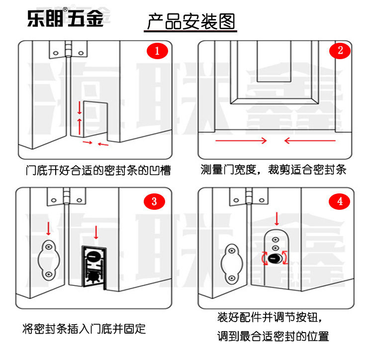 桃子视频在线官网观看免费一色桃子中文字幕RDA-31 自动门底防尘器