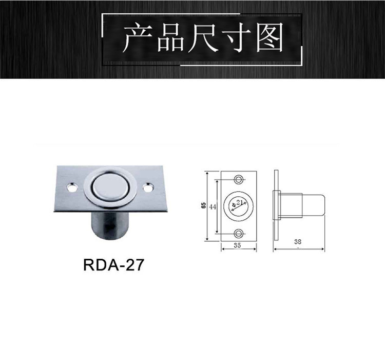 桃子视频在线官网观看免费一色桃子中文字幕RDA-27 防尘器