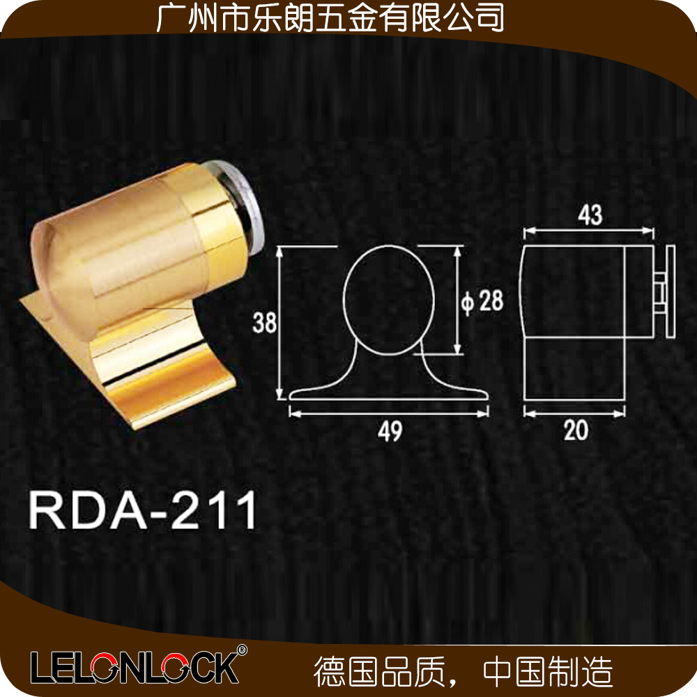 桃子视频在线官网观看免费一色桃子中文字幕RDA-211 豪华大门吸