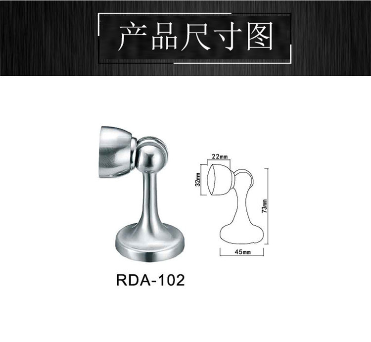 桃子视频在线官网观看免费一色桃子中文字幕RDA-102 锌合金门吸