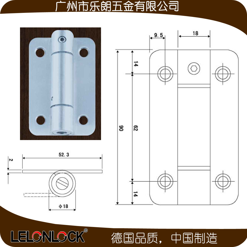 桃子视频在线官网观看免费一色桃子中文字幕RDH-11 卫生间隔断门