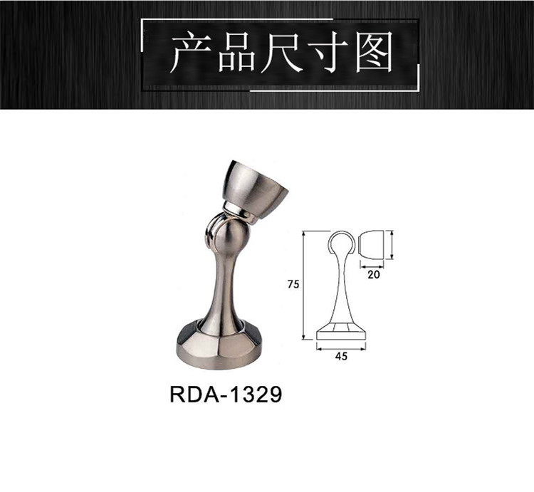 桃子视频在线官网观看免费一色桃子中文字幕RDA-1329 锌合金门吸