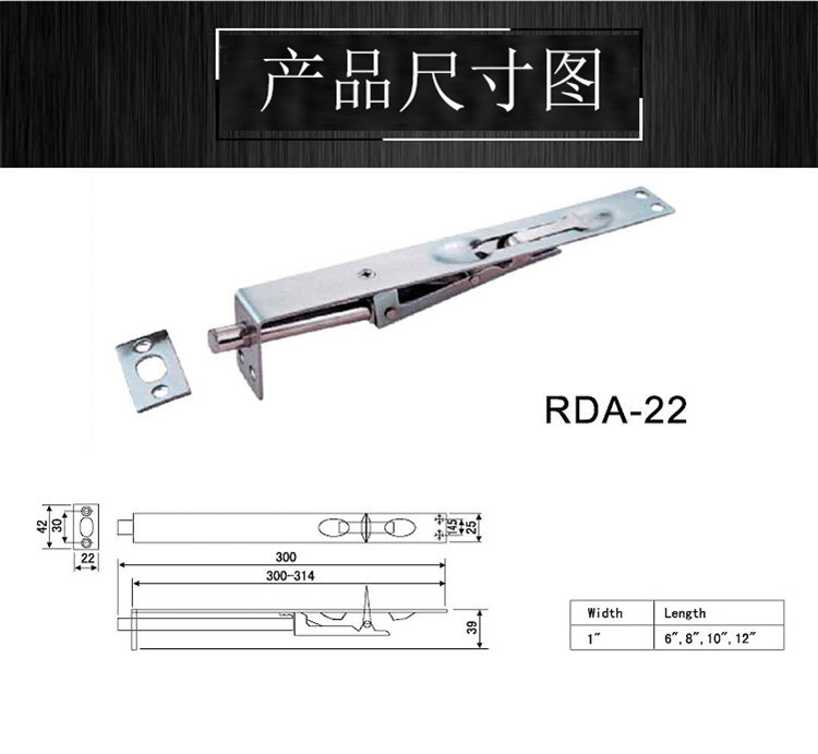 桃子视频在线官网观看免费一色桃子中文字幕通用插销