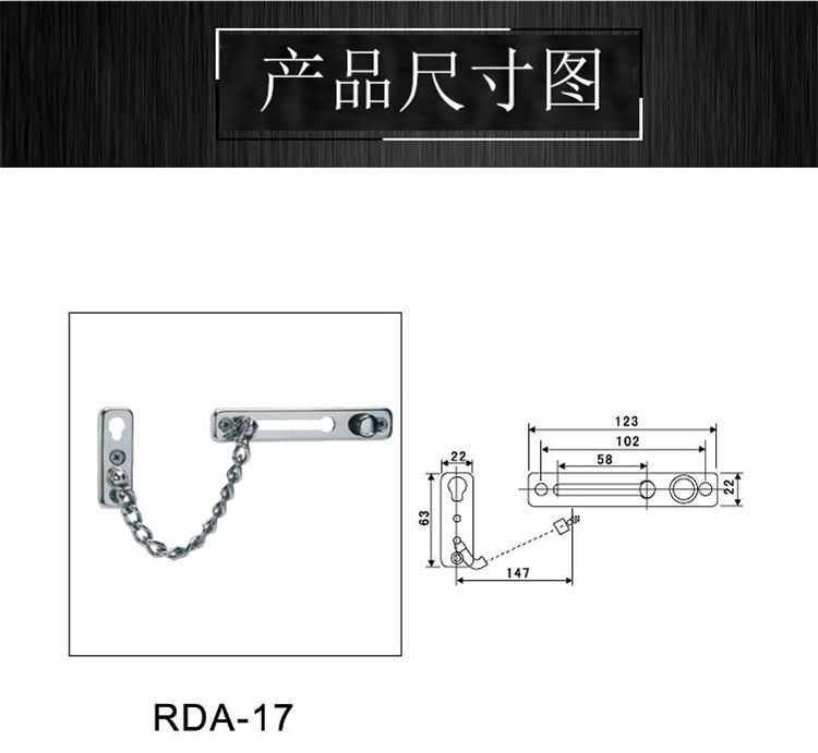 桃子视频在线官网观看免费一色桃子中文字幕不锈钢防盗链