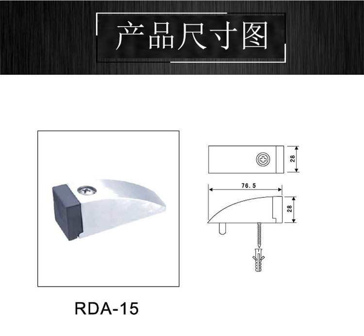 桃子视频在线官网观看免费一色桃子中文字幕不锈钢门顶