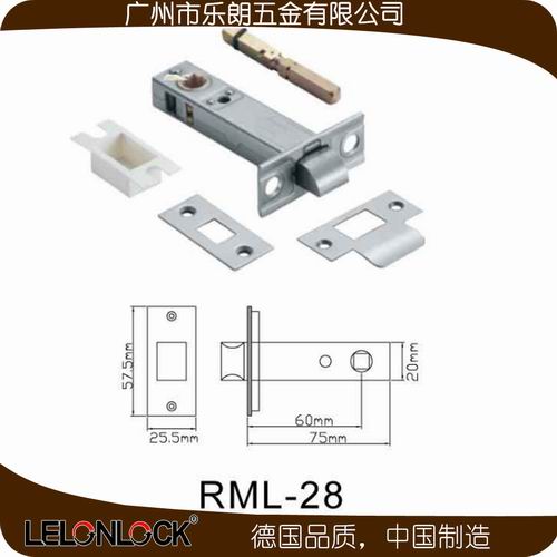 桃子视频在线官网观看免费一色桃子中文字幕锁体锁芯