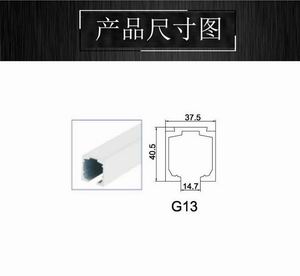 推拉门吊轨如何选择？