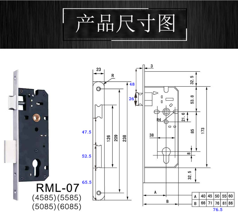 high security lock body